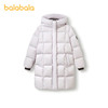 【商场同款】巴拉巴拉童装儿童羽绒服女童2025冬长款加厚外套户外 商品缩略图4