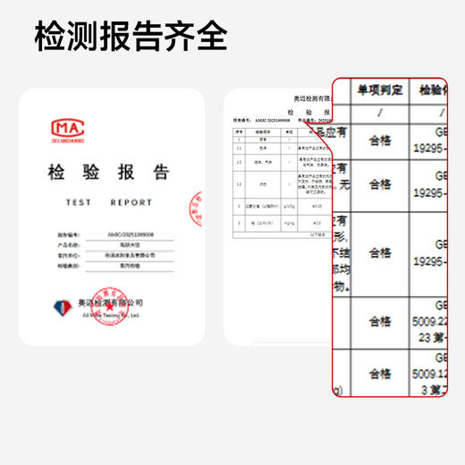 [屁侠推荐]下厨房 海胆水饺 添加大连马粪海胆  240g/袋 商品图4