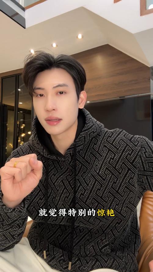 WY1279SDSA男士秋冬新款痞帅男装潮牌撞色提花字母抽绳连帽卫衣百搭宽松 商品图0