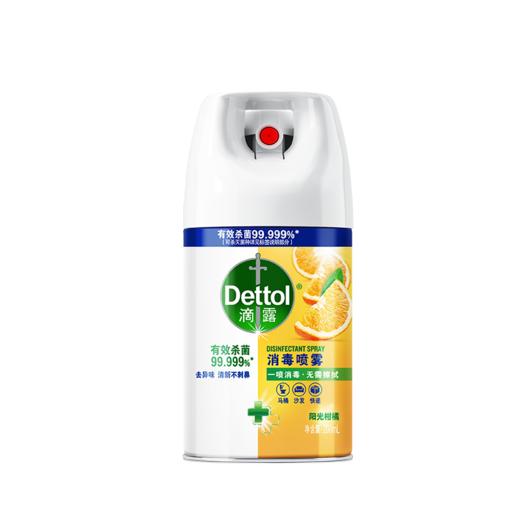 滴露消毒喷雾阳光柑橘200ml 商品图6