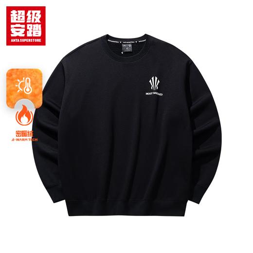 超级安踏欧文之盾丨加绒卫衣男女同款秋冬保暖宽松篮球套头衫172541701U 商品图2