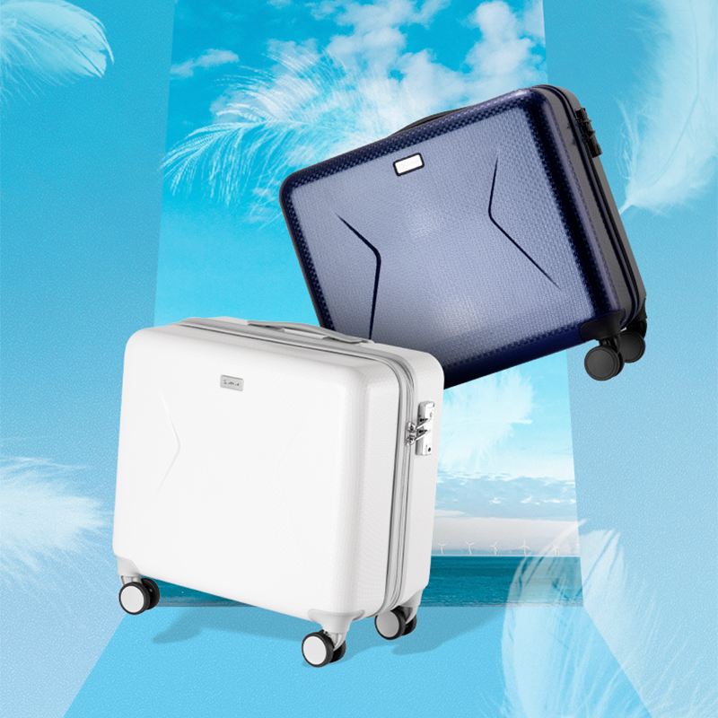 纺锤形格栅横版旅行箱