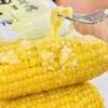 【新品上架  立减10元】延边冰鲜冷冻甜糯老品种丑玉米 共4斤（收到后冷冻保存） 商品缩略图3