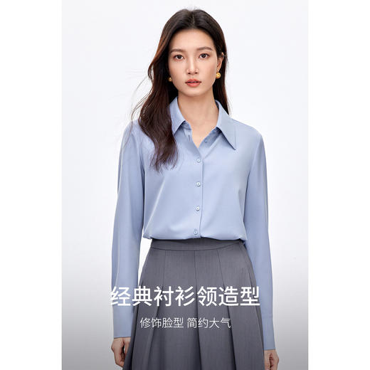 【内购】尚都比拉舒适乱麻质感老钱风基础款衬衫-151C58782 商品图1