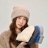 MS Lemuguet  铃兰小姐 绵羊毛针织帽 加厚加宽版 耐寒保暖 男女同款 5色可选 商品缩略图2