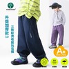 【110-170码】Vonbonkids儿童三防收腿登山玩雪裤 | 柔软微弹、挺阔有型、专为户外设计 商品缩略图0