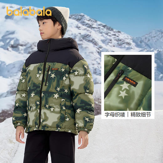 巴拉巴拉童装儿童羽绒服男童冬季保暖时尚外套潮上衣舒适户外防护 商品图3
