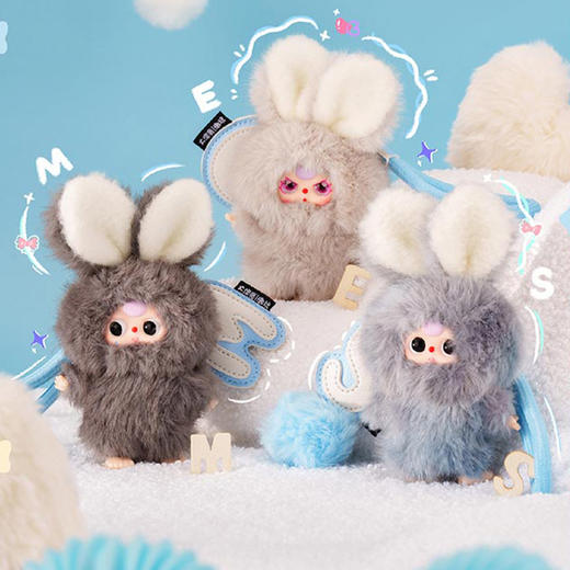 娃三岁小小兔毛绒毛绒盲盒-纪念日百货门店同款168000418 商品图1