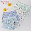 【4条装】熳洁儿 男童内裤车缝平角内裤莫代尔商场同款25702703 商品缩略图0