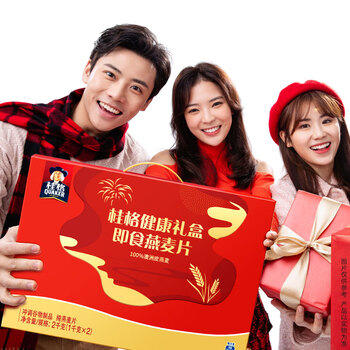 桂格即食燕麦片礼盒1000克*2营养早餐膳食纤送礼送父母送长辈中老年 /水饮冲调 /冲饮谷物 /冲饮谷物礼包/礼盒 商品图4