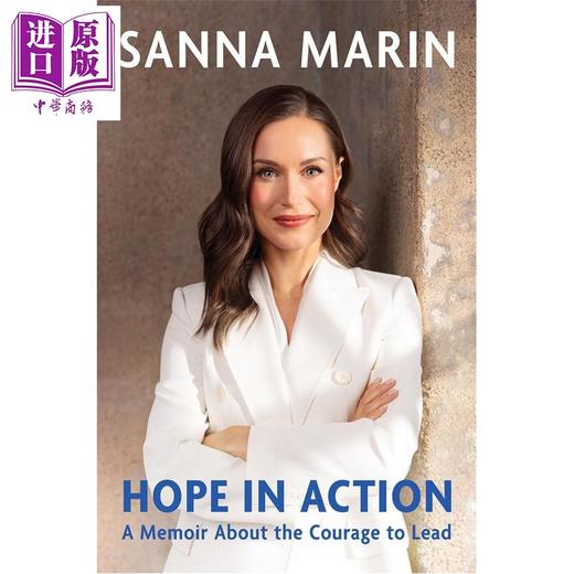 【中商原版】芬兰前总理桑娜 马林自传 行动中的希望 英文原版 Hope in Action Sanna Marin 商品图0