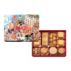 【麦东记香港心什锦饼干糕点礼盒】迷你合桃酥/凤梨金酥/香芒金酥/企鹅曲奇饼/鸡蛋卷芝麻饼节日伴手礼 商品缩略图5
