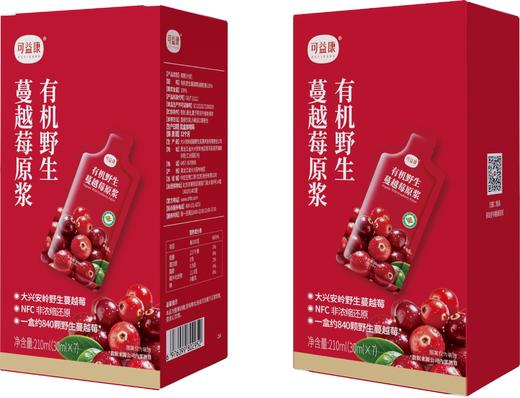 可益康有机野生蔓越莓原浆  600项农残合格 酸甜丝滑  30ml*7袋*1盒 商品图5