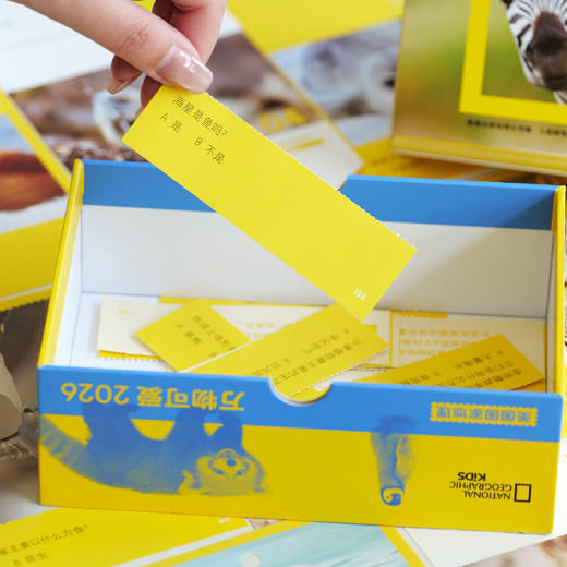 《美国国家地理·万物可爱》（2026日历） 商品图8