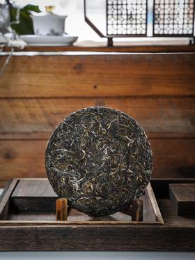 【藤条王】封山六年！首次开山采摘！缅甸1800年的藤条王古树！比孔子还要老的古树，357克/饼仅有30饼可分享