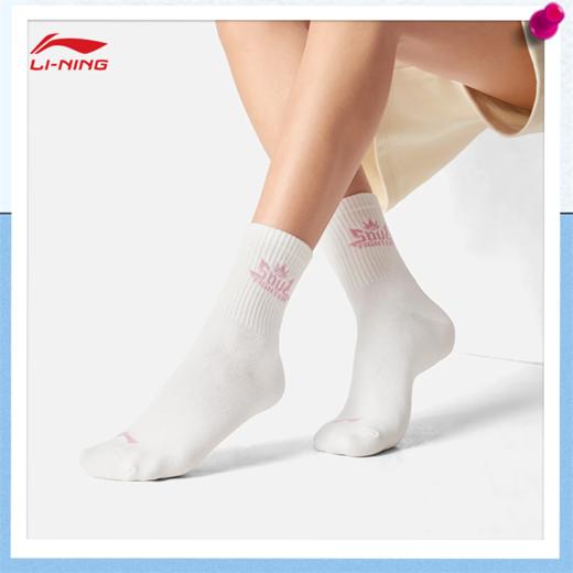 李宁 x LPL联名系列抗菌中袜三双装AWLV075 商品图2