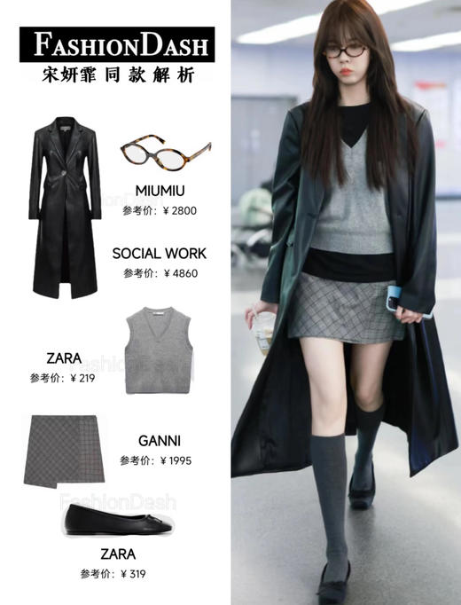 MIU家镜腿标识椭圆形功能性眼镜玳瑁色无度数 商品图9