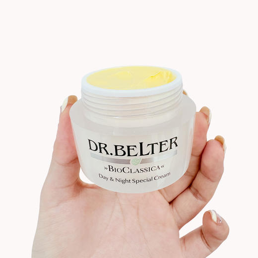 【特卖】DR.BELTER 贝尔特博士 轻龄水肌日夜特护霜 50mL 德国进口 28年到期全新 商品图6