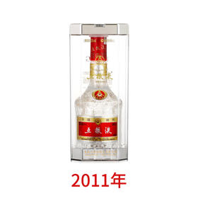 五粮液·第七代 2011年 52度 500mL*1瓶
