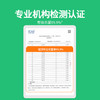 滴露地板清洁除菌液青苹净爽2L 商品缩略图9