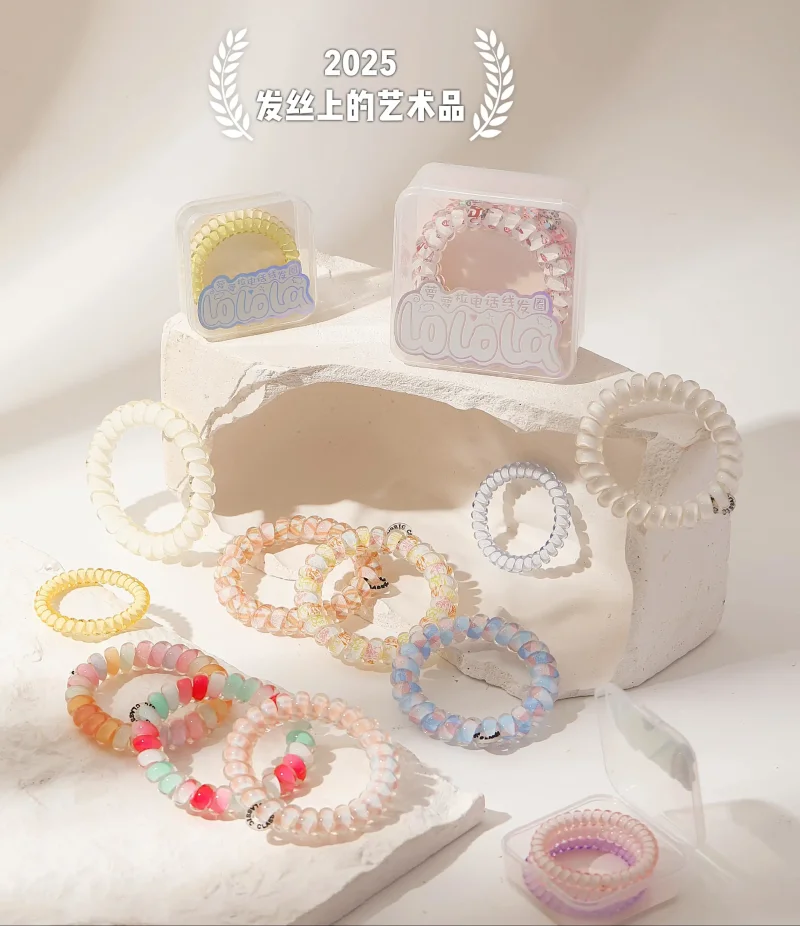 【32.9元2盒】新增花色萝萝拉电话线发圈