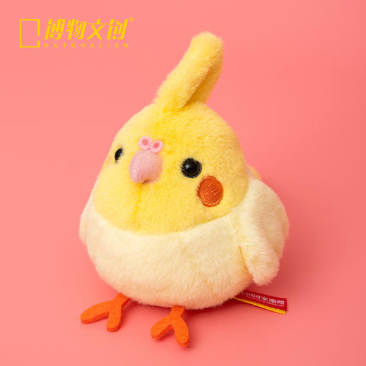 博物文创 啾儿系列第三弹 鸡尾鹦鹉（玄凤鹦鹉） 可发声小鸟球啾啾呆萌可爱节日礼物书包挂件 商品图0