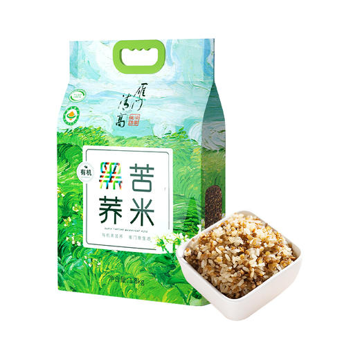 雁门清高 有机黑苦荞米荞麦米山西特产1800g 商品图1