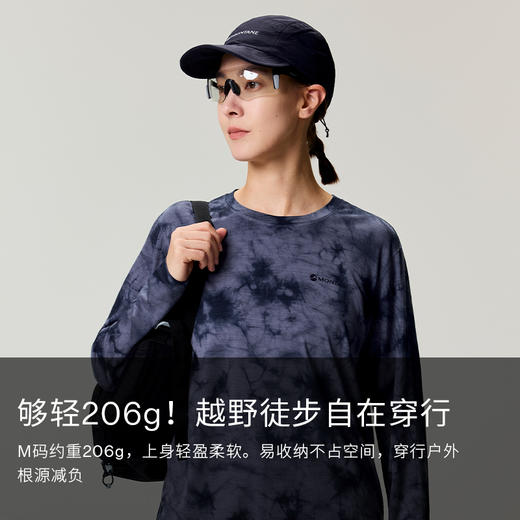 MONTANE 盟泰恩【朱一龙同款】METIS TIE DYE美利奴羊毛手工扎染长袖T恤 商品图2