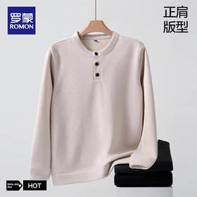 【清爽精英感 简约高级挺括 软糯绵羊毛】罗蒙ROMON正品绵羊毛卫衣