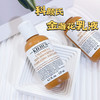 科颜氏金盏花舒缓平衡乳液125ml  补水保湿控油  26年尾的 商品缩略图1