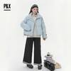 P&X设计师女装2025冬季立领鸭绒服短款羽绒服 825424038 蓝色 商品缩略图2