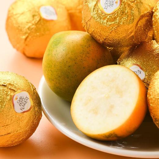 脆蜜金柑礼盒0.9kg/盒 商品图2