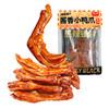 黑色经典酱香小鸭爪零食香辣味鸭掌开袋即食追剧解馋休闲零食小吃 商品缩略图4