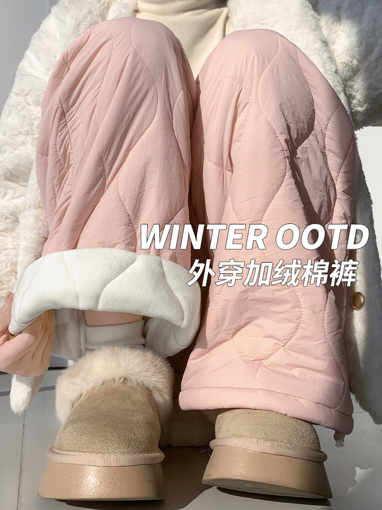 【YW】无忧购冬季外穿加绒防寒超柔保暖绗棉阔腿裤 H-2036（截单后3-5天发货）
