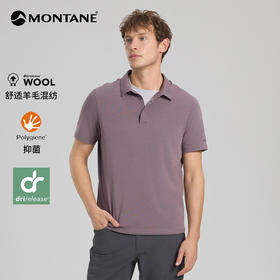 MONTANE 盟泰恩ZESTOS男士drirelease羊毛吸湿快干舒适POLO衫 短袖T恤