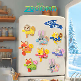 正版疯狂动物城系列卡通创意磁吸冰箱贴盲盒-纪念日百货门店同款168045456
