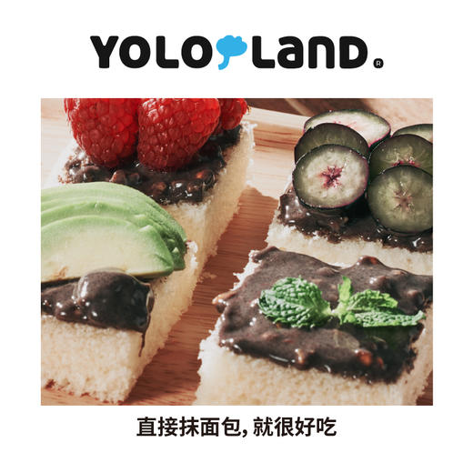 有乐岛 / 研磨黑花生酱 充分释放坚果香气 140g 商品图3