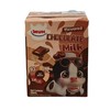 甘蒂牧场巧克力味牛奶 200ml/盒 商品缩略图0