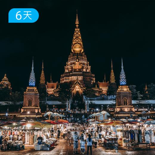 第一届  |  西双版纳·雨林公路骑行节  4+2骑行保障车跟随 骑行零基础可玩 6日 商品图1