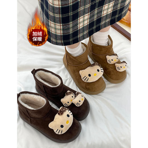 【YW】无忧购冬季Kitty加绒保暖棉鞋蓄热保暖雪地靴MIS-6058（截单后3-5天发货） 商品图0