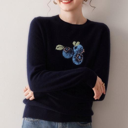 「高货rig」全新升级【铂金会员514/天猫699/差价185】(95407)洛诗琳气质蓝莓提花羊绒衫2025秋冬新款圆领套头针织毛衣 商品图1