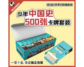  锦衣卫、东厂、西厂，明朝特务哪家强？在这里找答案吧↓↓