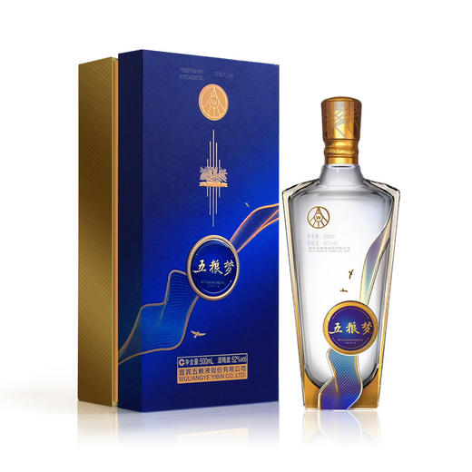 【员工内购】限时特惠！ 商品图9