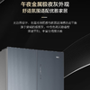 海尔冰箱477升十字对开门一级能效双变频风冷无霜净味保鲜节能省电家用大容量冰箱 BCD-477WGHTDEDGM 商品缩略图5