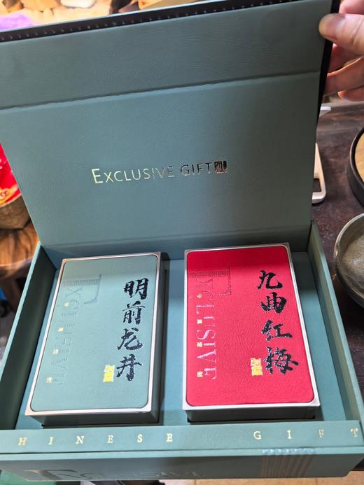 【茗】杭州特产 双拼明前新茶礼（礼盒） 商品图1