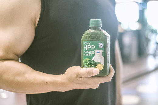 【北冰洋HPP羽衣甘蓝🥬复合果蔬汁】 好喝的健康快乐水  酸甜无添加 配料表干净​  ≥15%羽衣甘蓝+苹果汁+柠檬汁 HPP冷压工艺 商品图6