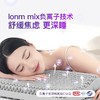 翼眠波浪枕升级款2.0pro枕 商品缩略图3