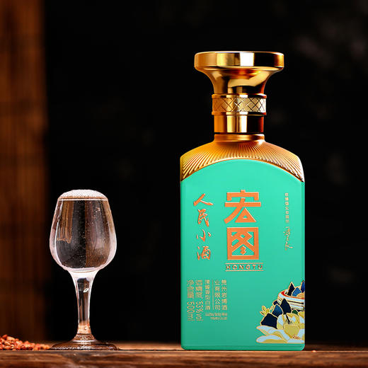 【员工内购】限时特惠！ 商品图6