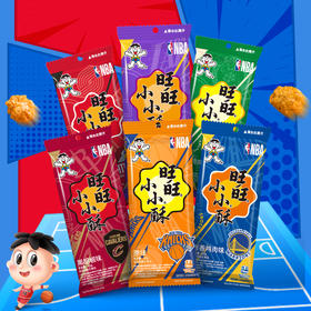 旺旺×NBA联名款小小酥