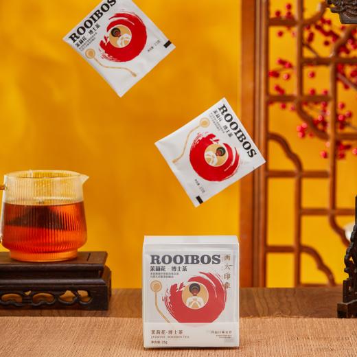 茉莉花·博士茶 商品图0